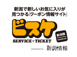 m_main_image-136b1aebe3474013b7ec3b3e76c7fe40