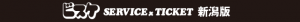 m_common_headline-9ec8a4dcbf01fe6d28a53f00a1b989ad